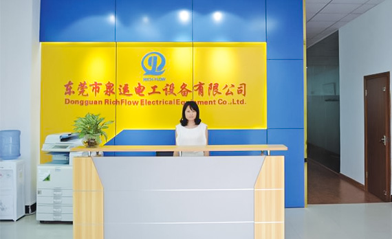 我們有哪些優(yōu)勢(shì)